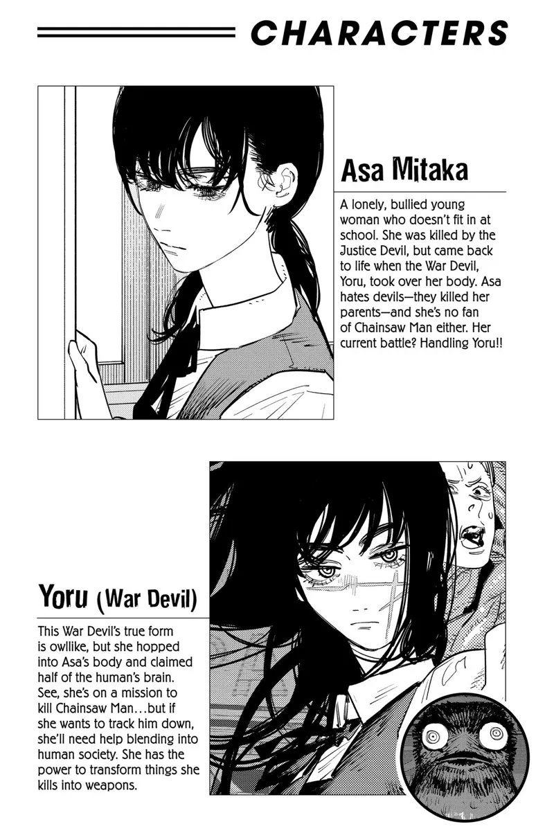 Chainsaw Man Manga Chapter 123 page 5 - Hors D'oeuvre