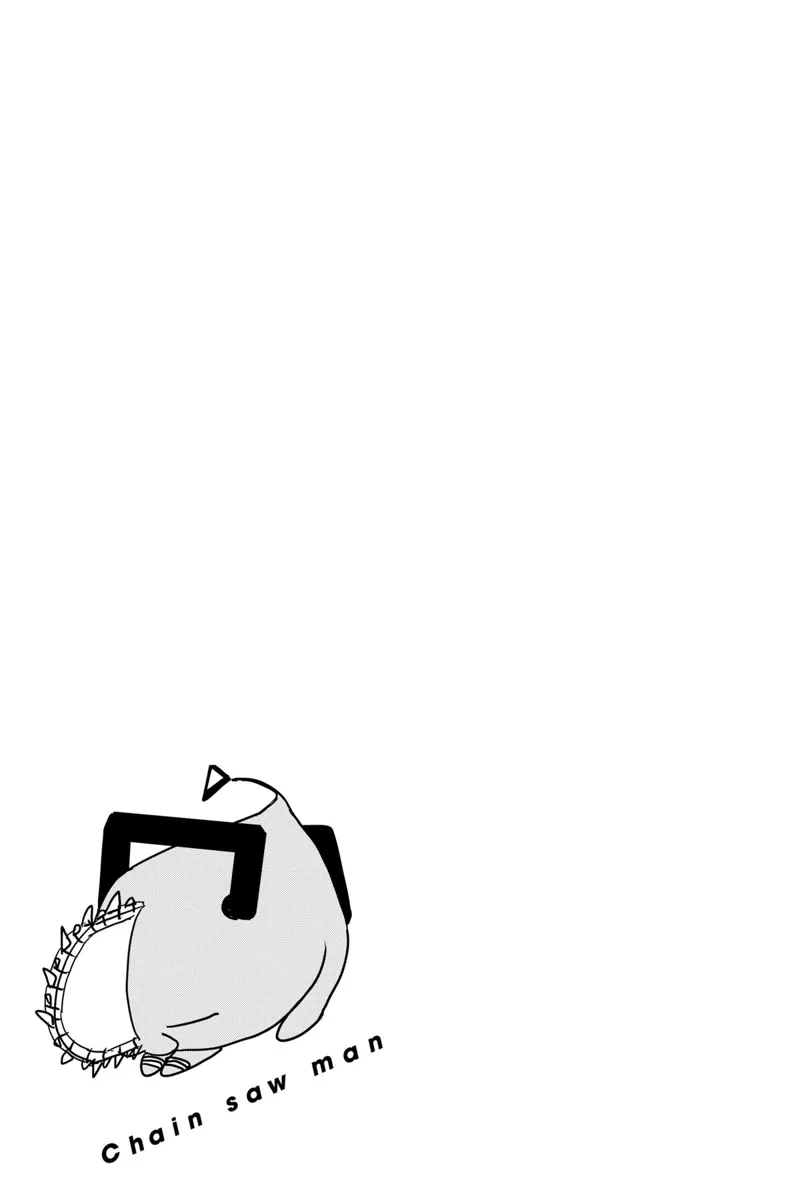 Chainsaw Man Manga Chapter 132 page 16 - Protection