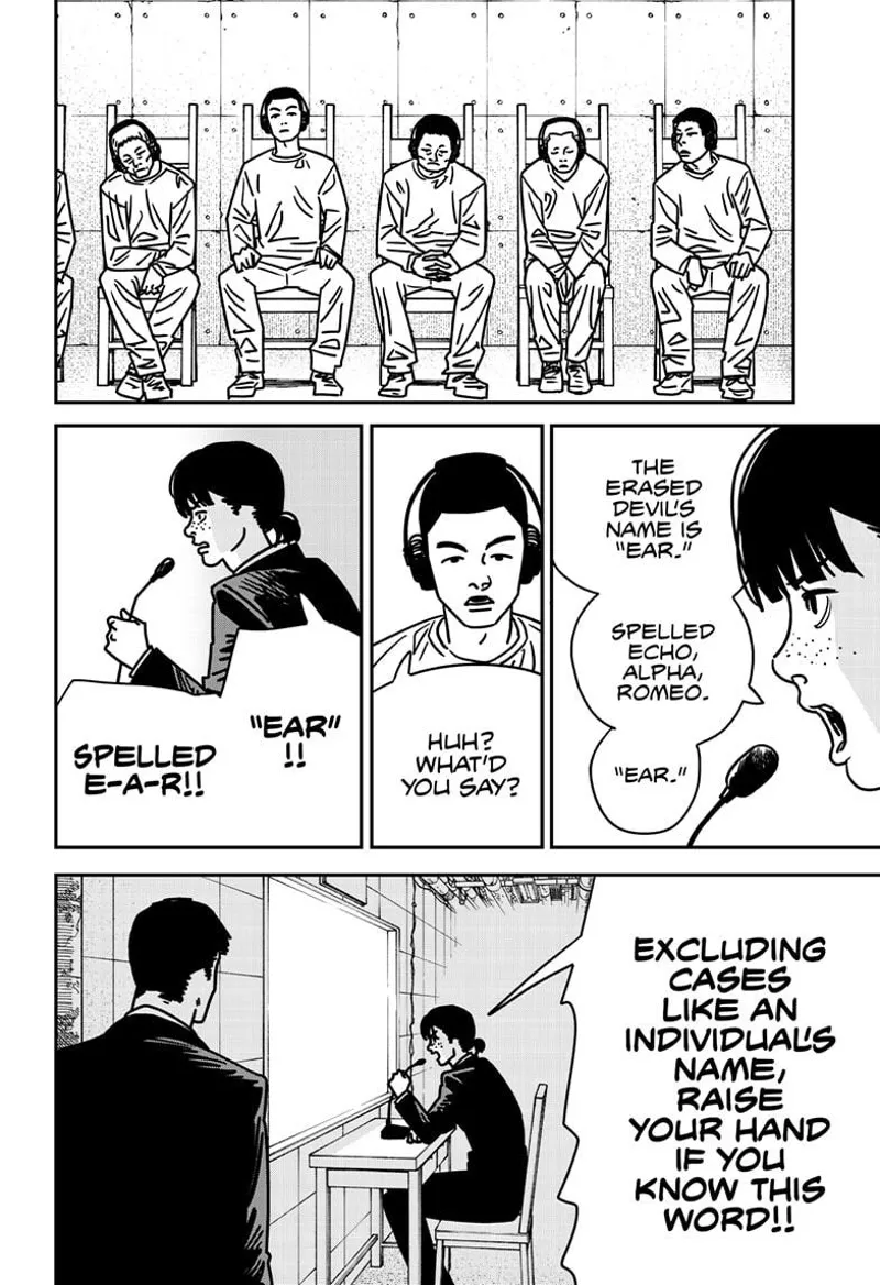 Chainsaw Man Manga Chapter 173 page 3 - Hard of Hearing
