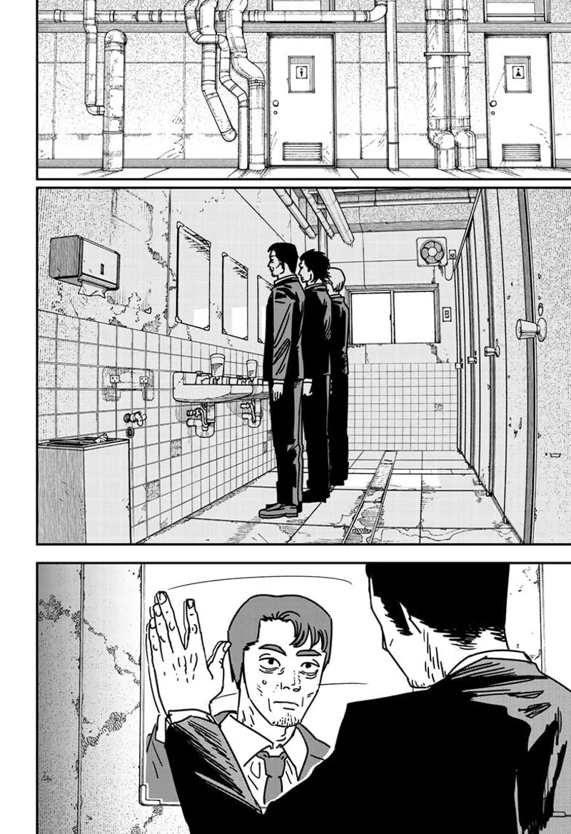 Chainsaw Man Manga Chapter 173 page 5 - Hard of Hearing