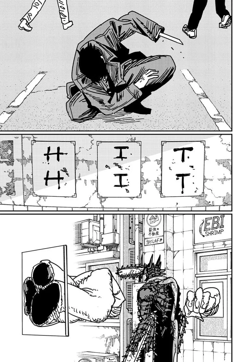 Chainsaw Man Manga Chapter 175 page 5 - Both Hands