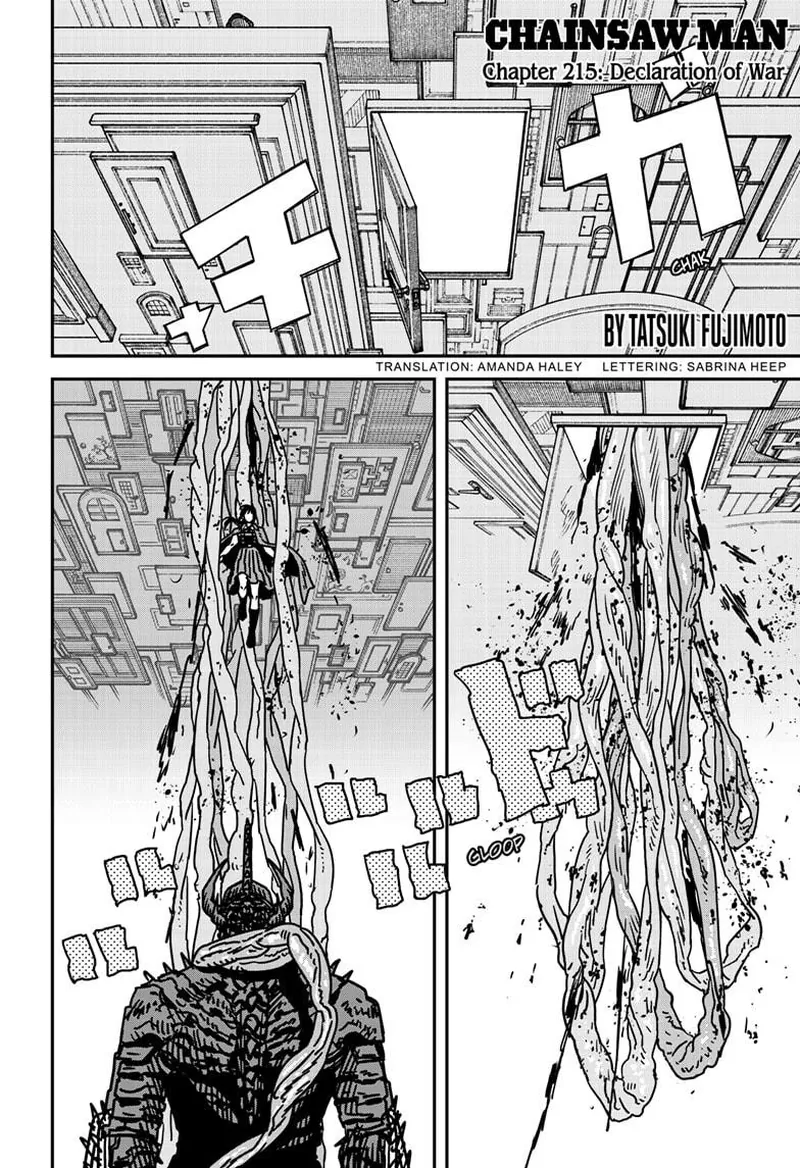 Chainsaw Man Manga Chapter 215 page 1 - Declaration of War