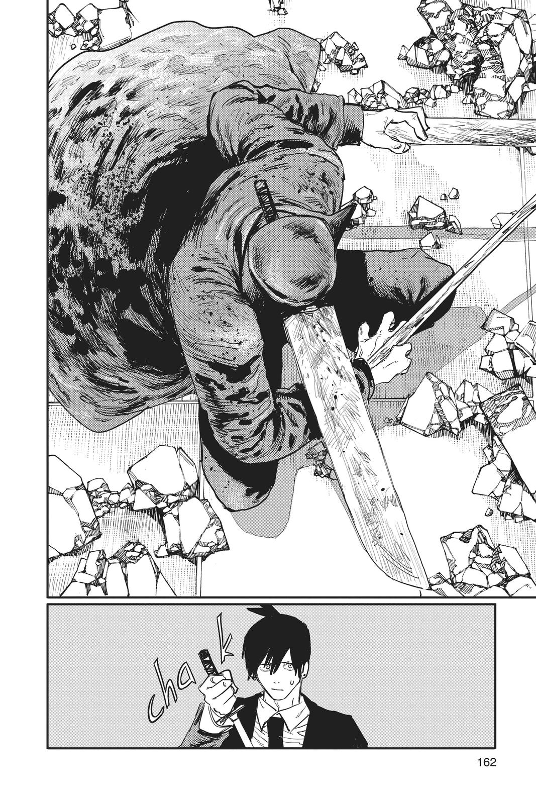 Chainsaw Man Manga Chapter 24 page 16 - Curse