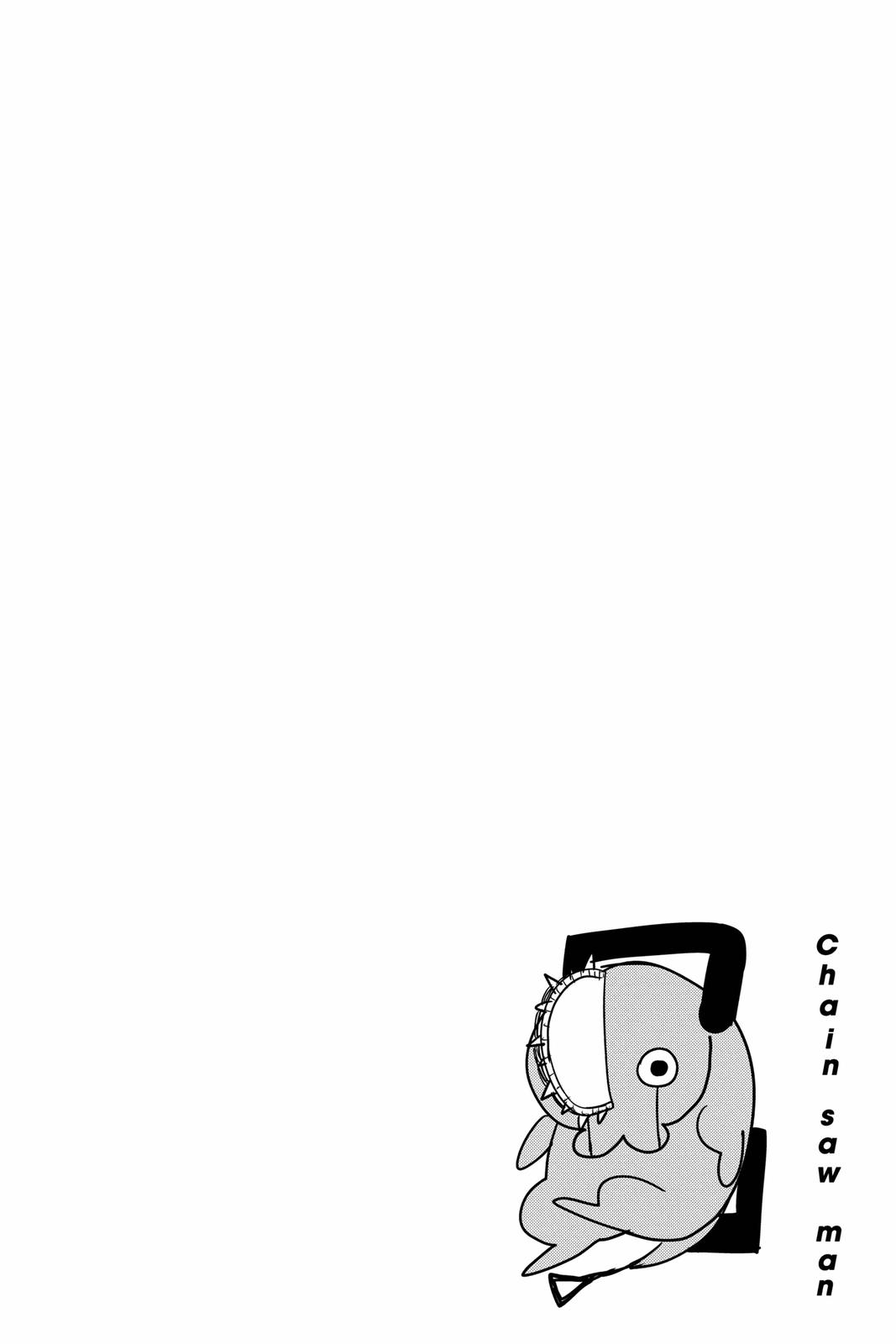 Chainsaw Man Manga Chapter 58 page 19 - Yutaro Kurose