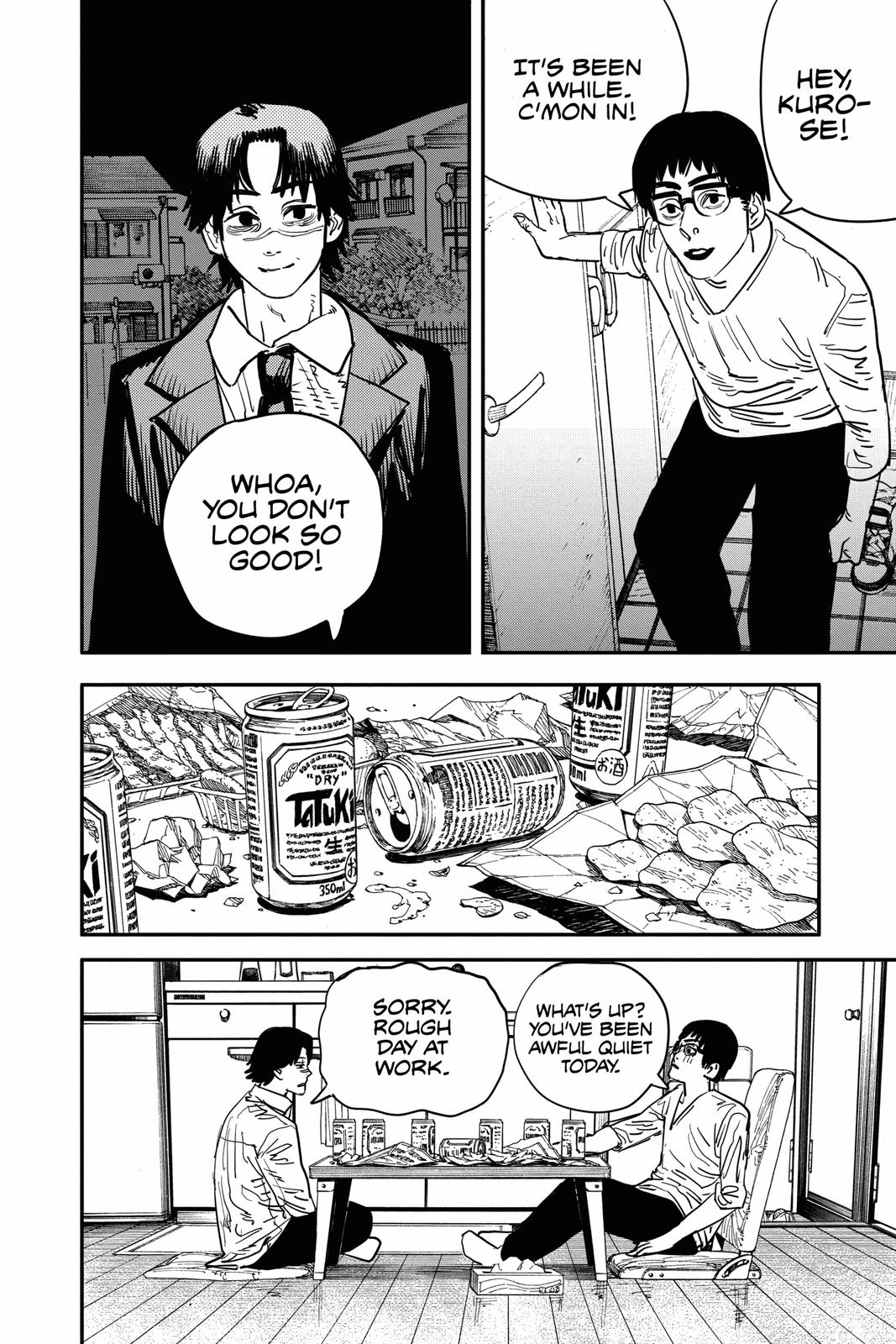 Chainsaw Man Manga Chapter 58 page 7 - Yutaro Kurose