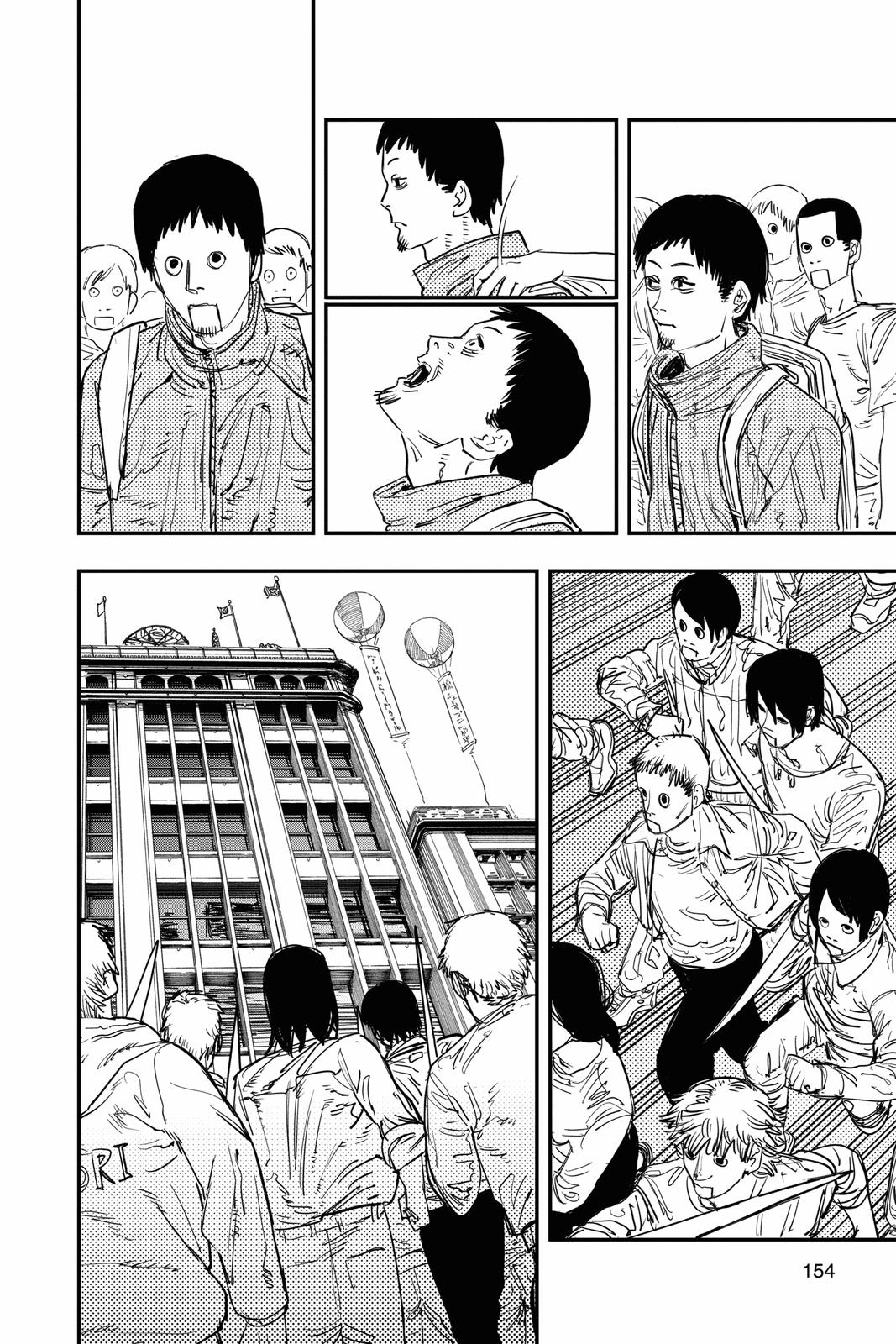 Chainsaw Man Manga Chapter 60 page 2 - Quanxi and Fiends' 49-Person Massacre