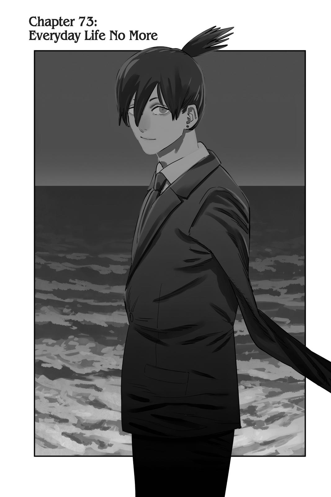 Chainsaw Man Manga Chapter 73 page 1 - Everyday Life No More