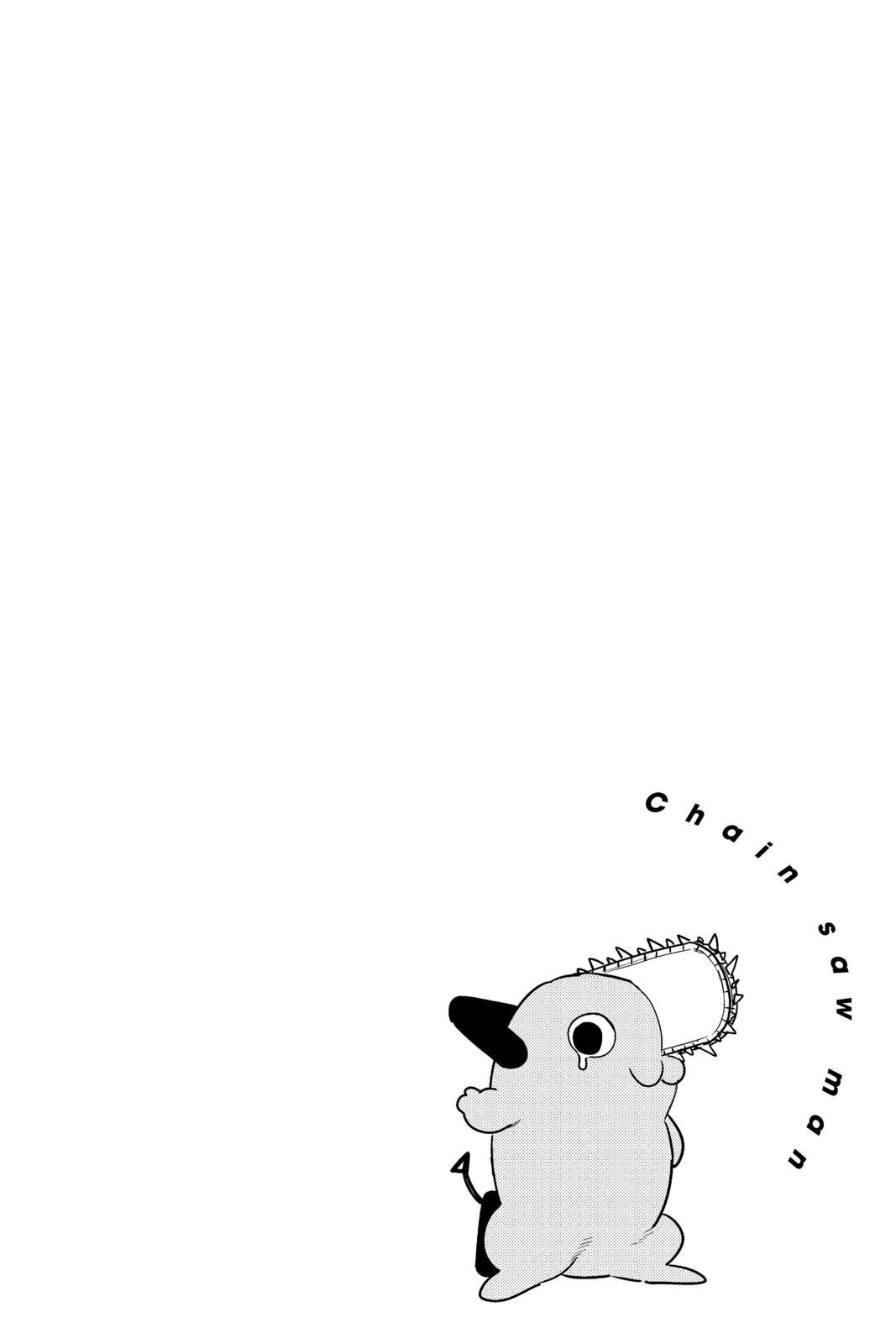 Chainsaw Man Manga Chapter 92 page 2 - Vanilla Sky